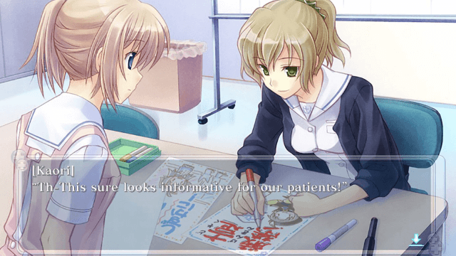 Nurse Love Syndrome screenshot 2 for Playstation Vita